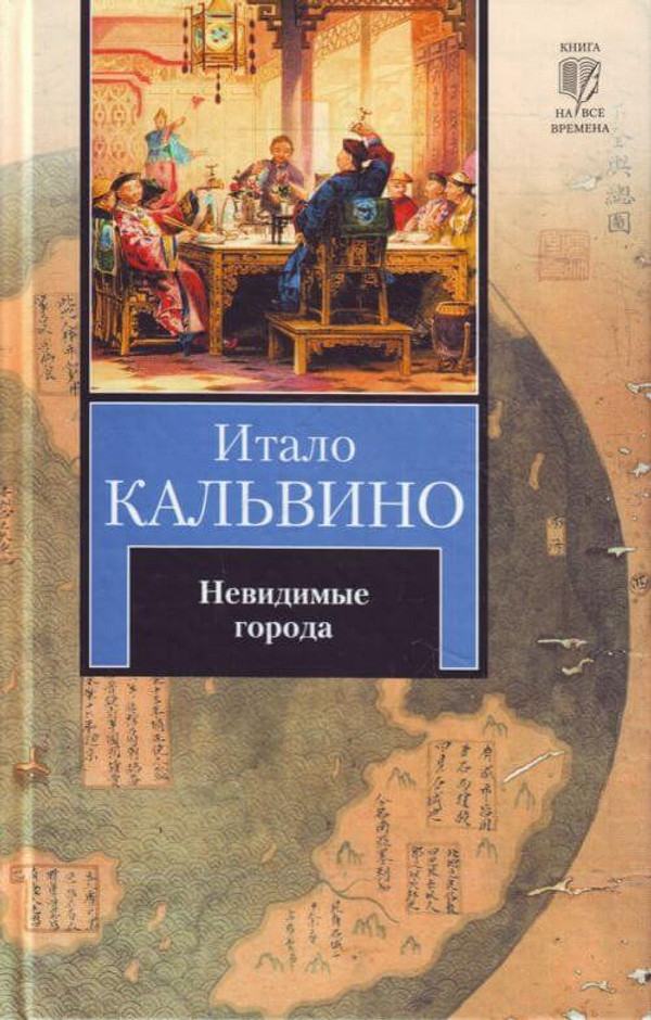 Вдохновляющие книги: 14 бестселлеров, которые могут изменить вашу жизнь