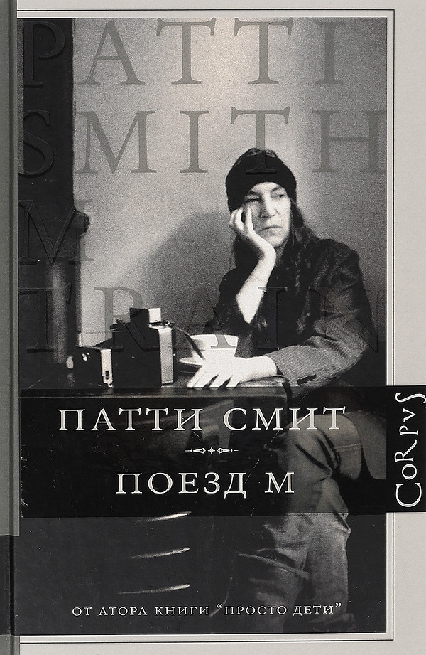 Вдохновляющие книги: 14 бестселлеров, которые могут изменить вашу жизнь