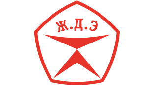 ЖелДорЭкспедиция - отслеживание посылок и почтовых отправлений по трек номеру