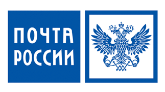 Почта России: отслеживание посылок и почтовых отправлений по трек-номеру